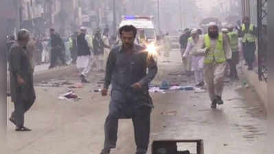 பாகிஸ்தான் மசூதியில் தற்கொலைப் படை தாக்குதல்: 18 பேர் பலி