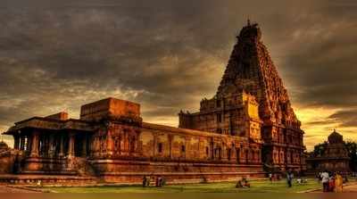 இராஜராஜ சோழனின் 1032-வது சதயவிழா..!