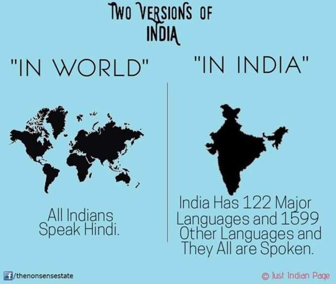 எங்கள பத்தி என்னடா தெரியும் உங்களுக்கு? உலகத்துக்கே புத்தி சொல்லும் இந்தியா!