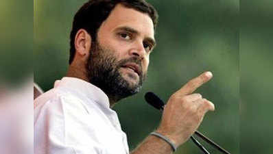राहुल के जाते ही अमेठी से कांग्रेस का एक विकेट गिरा