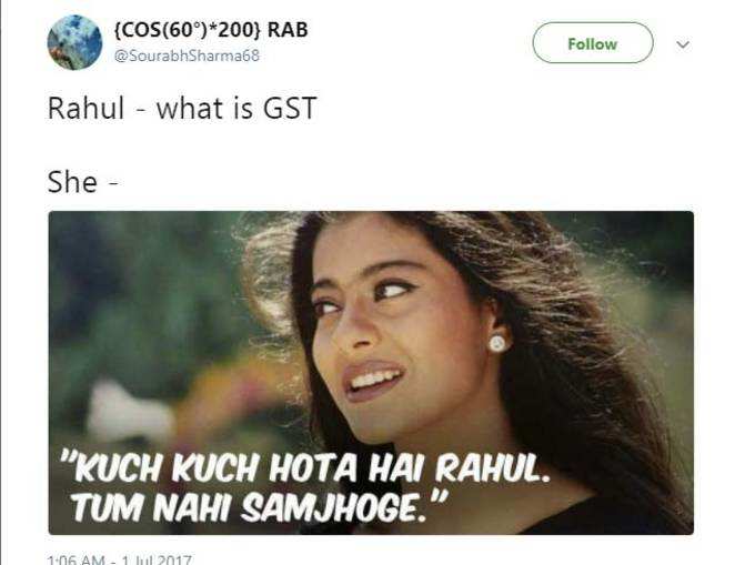 तुम नहीं समझोगे...