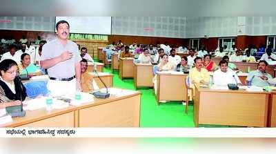 ಜಿಪಂನಲ್ಲಿ ಪ್ರೊಟೊಕಾಲ್ ಪ್ರತಿಷ್ಠೆ