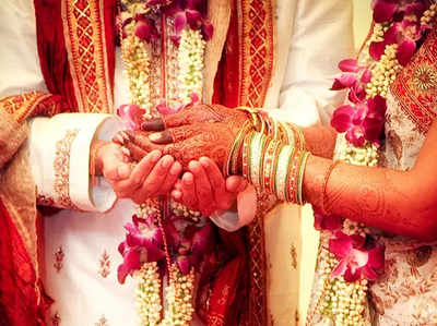 मध्य प्रदेश में विधवा से शादी करने पर मिलेंगे 2 लाख रुपये