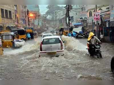 భారీ వర్షాలతో తడిసి ముద్దయిన నగరం