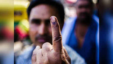 एक साथ चुनाव कराने के लिए सभी राजनीतिक पार्टियों की सहमति जरूरी: चुनाव आयोग