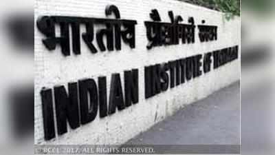 IIT में सरकारी कंपनियों के लिए महीने भर पहले शुरू होगा प्लेसमेंट सीजन