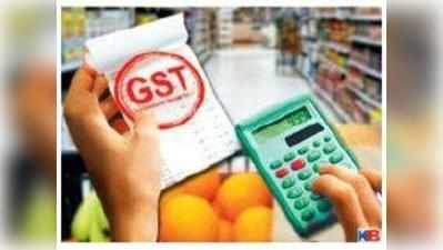 GST का बोझ कम होने से निर्यातकों को मिली राहत