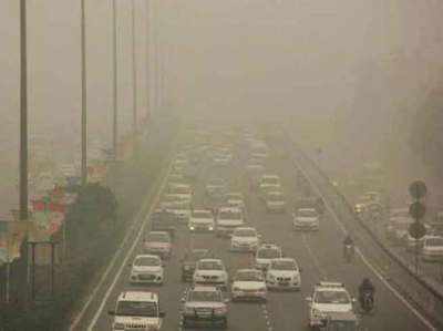 कम हुई हवा की रफ्तार, फिर दिल्ली बनेगी गैस चेंबर?