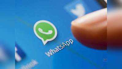 मुंबई के एक शख्स ने वॉट्सऐप ग्रुप पर डाला सूइसाइड प्लान, दोस्त की मदद से पुलिस ने बचाई जान