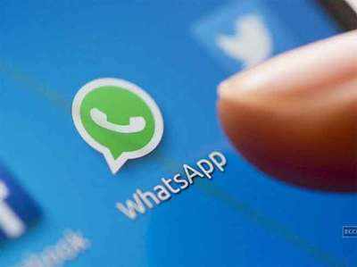 मुंबई के एक शख्स ने वॉट्सऐप ग्रुप पर डाला सूइसाइड प्लान, दोस्त की मदद से पुलिस ने बचाई जान