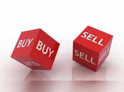 विका किंवा खरेदी कराः ऐका शेअर बाजार तज्ज्ञांचा सल्ला 