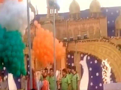चंडीगढ़: नाइट्रोज गैस से भरे गुब्बारों में लगी आग, 15 झुलसे