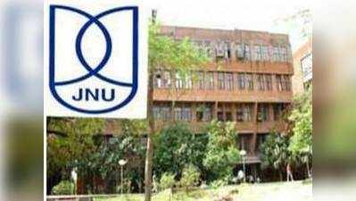 दिल्ली हाई कोर्ट ने JNU से अनुबंध पर रखे कर्मचारियों को नियमित करने की नीति के बारे में पूछा