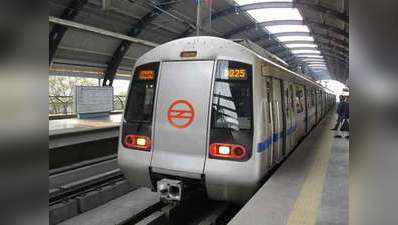 सब कोशिश फेल, बढ़ गया दिल्ली मेट्रो का किराया, महंगा होगा सफर