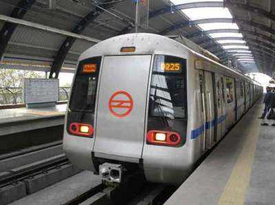 सब कोशिश फेल, बढ़ गया दिल्ली मेट्रो का किराया, महंगा होगा सफर