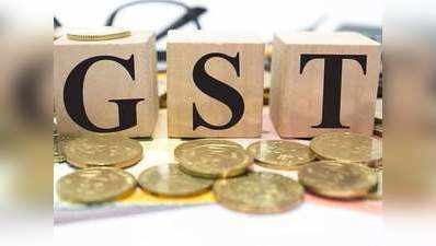 GST: 28 प्रतिशत वाले स्लैब की समीक्षा कर रही है सरकार, दरों को किया जा सकता है कम