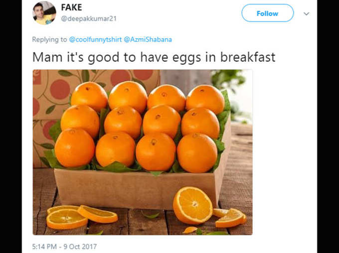 संतरे बन गए अंडे