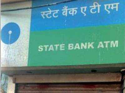 हैकर्स ने खाली कर डाला ATM, निकाले 19.40 लाख रुपये