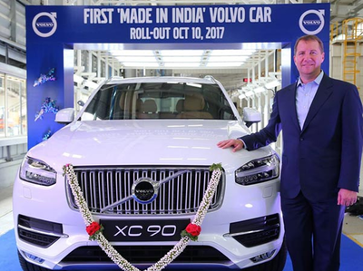 XC90: वॉल्वो ने पेश की पहली मेड इन इंडिया एसयूवी