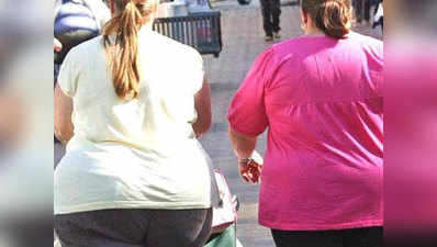वर्ल्ड ओबीसिटी डे: मोटापे से डरें नहीं, उसे डराएं