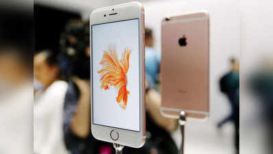 ऐपल ने माना आईफोन 6S में है दिक्कत, दिया फ्री में बैटरी बदलने का ऑफर