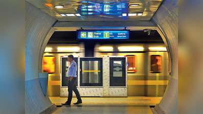 मेट्रो किराए से राहत के विकल्पों पर विचार