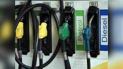 पेट्रोल पंप डीलरों ने 13 अक्टूबर को प्रस्तावित हड़ताल वापस ली