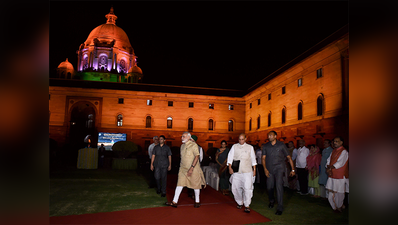 PM मोदी ने रिटायर होने जा रहे कर्मचारी को दिया ऐसे सम्मान