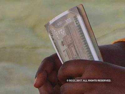 हर व्यक्ति को मिल सकती है 2,600 रुपये की बेसिक इनकम: IMF