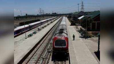 रेलवे+BSNL में निकलीं ढेरो वेकंसी, करें आवेदन