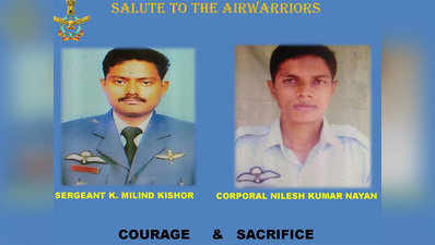 कश्मीर में पहली बार शहीद हुए 2 गरुड़ कमांडो, चंडीगढ़ में दी गई श्रद्धांजलि