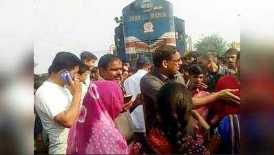 छेड़छाड़ का विरोध, महिलाओं ने 30 मिनट तक रोके रखी ट्रेन