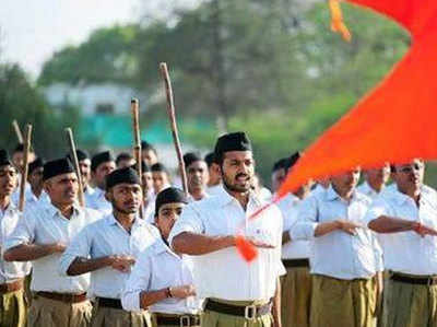 शाखाओं में महिलाओं के प्रवेश पर विचार नहीं: RSS