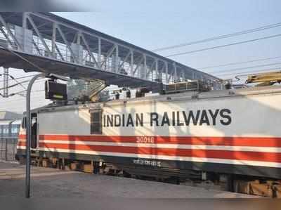 दिवाली और छठ पर रेलवे की ओर से चलाई जाएंगी विशेष ट्रेनें