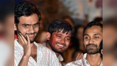 कन्हैया सहित JNU के 15 छात्रों को HC से राहत