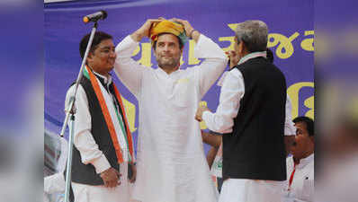 राहुल गांधी के शाखा में शॉर्ट्स वाले बयान से कांग्रेस को गुजरात में नुकसान?