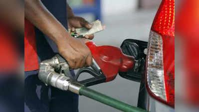मध्य प्रदेश ने भी डीजल-पेट्रोल पर वैट घटाया, कम हुई कीमतें