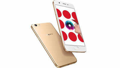 Oppo F3 Lite हुआ लॉन्च, जानें फीचर्स और कीमत