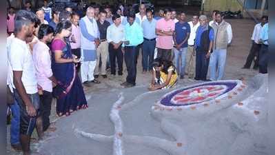 ಸಮಾಜಮುಖಿ ಕಾರ‍್ಯದಲ್ಲಿ ತೊಡಗಿ