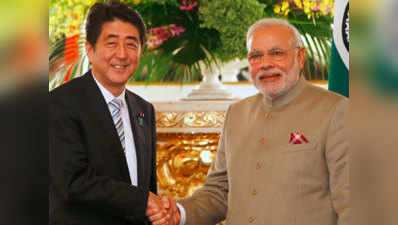 जापान को भी है भारतीयों की जरूरत, मोदी-आबे कर सकते हैं एक दूसरे की मदद