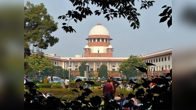 SC ने एक ही मतदाता सूची के लिए दायर याचिका पर सरकार से मांगा जवाब