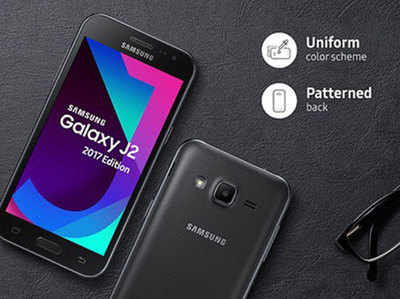 Samsung Galaxy J2 (2017) लॉन्च, जानें फीचर्स और कीमत