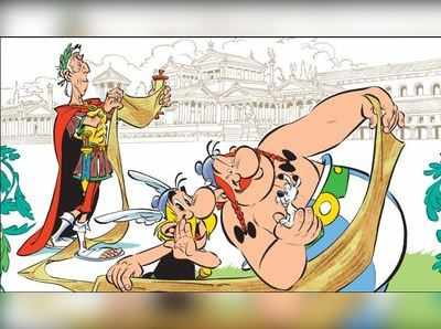 রেকর্ড দামে বিক্রি হল Asterix-র প্রচ্ছদ!