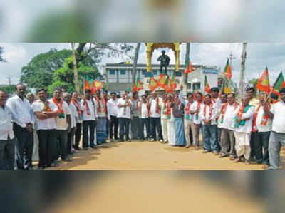 ಸಚಿವ ಬೇಗ್‌ ವಿರುದ್ಧ ಬಿಜೆಪಿ ಪ್ರತಿಭಟನೆ