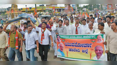 ಬಿಸಿಯೂಟಕ್ಕೆ ಬೆರಳೆಣಿಕೆ ಬಾಣಂತಿಯರು