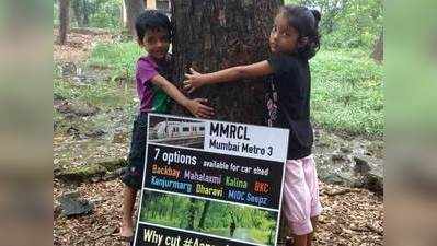 मुंबई में पेड़ों को बचाने के लिए शुरू हुआ आंदोलन, चिपको रे