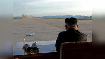 उत्तर कोरिया ने एक बार फिर दी यूएस को धमकी, कहा- गुआम पर कर देंगे मिसाइलों की बौछार
