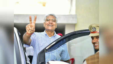 कांग्रेस के लिए दोहरी खुशखबरी, गुरदासपुर और केरल में शानदार जीत
