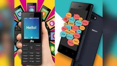 कौन बेहतर: Jiophone या एयरटेल का स्मार्टफोन?