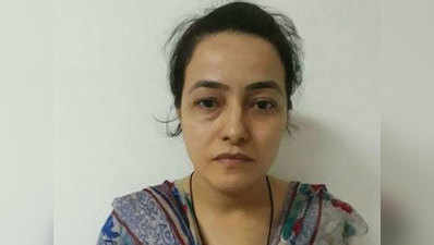हनीप्रीत: जेल में नहीं आई नींद, गुरमीत से मिलने की करती रही मिन्नतें